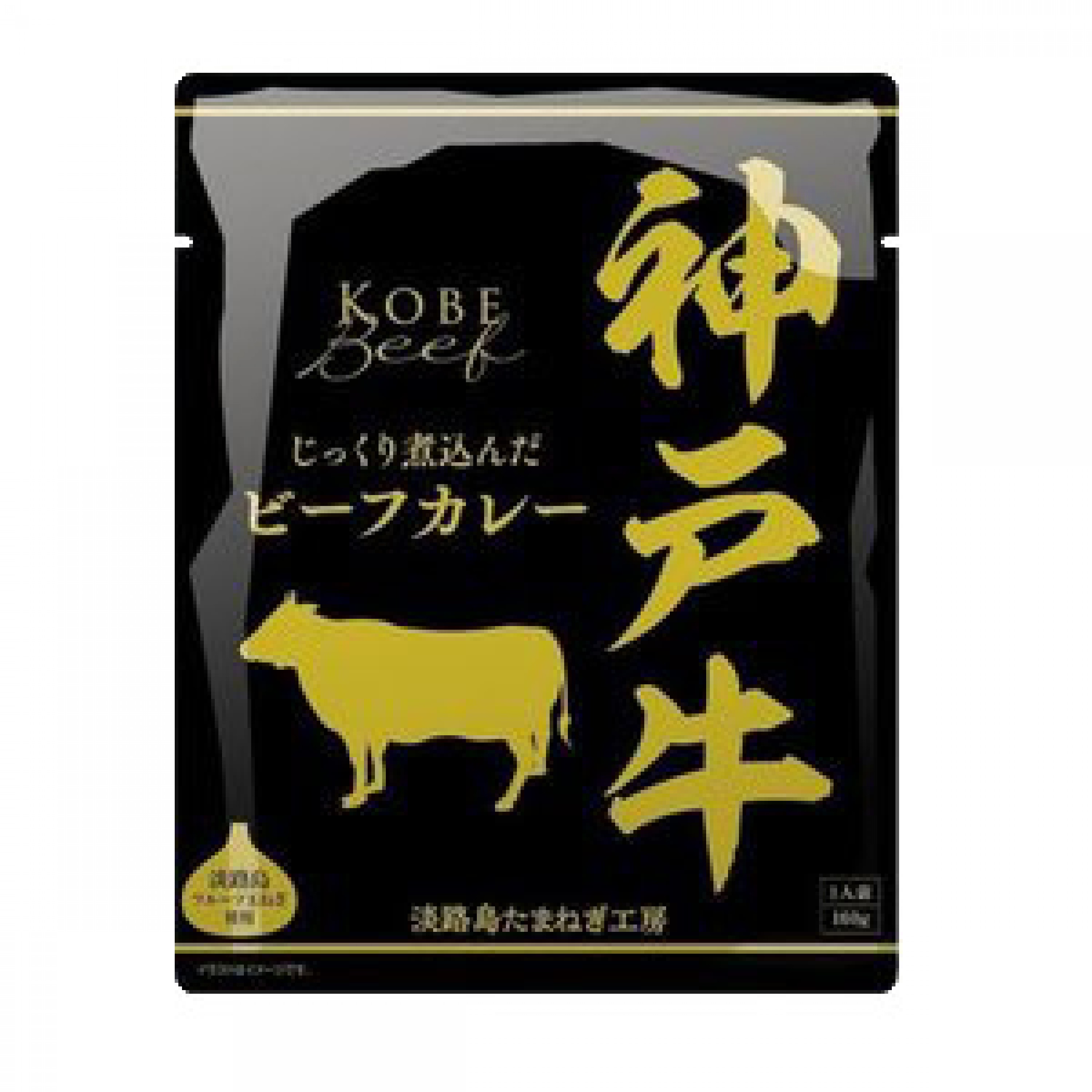 響牌 神戶牛咖哩